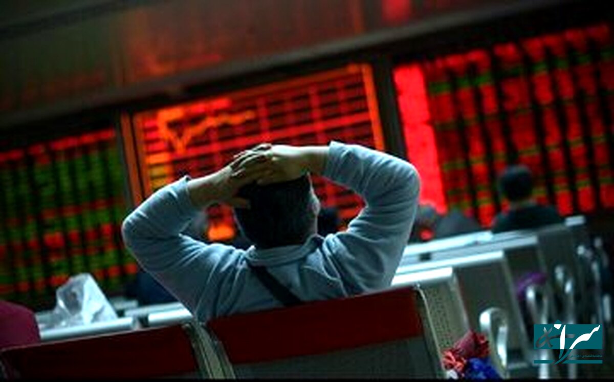 بازار بورس قرمز شد - ۲۶ فروردین