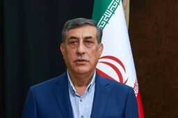 فوری: دولت پزشکیان تیغ جراحی را روی یارانه‌ها کشید!