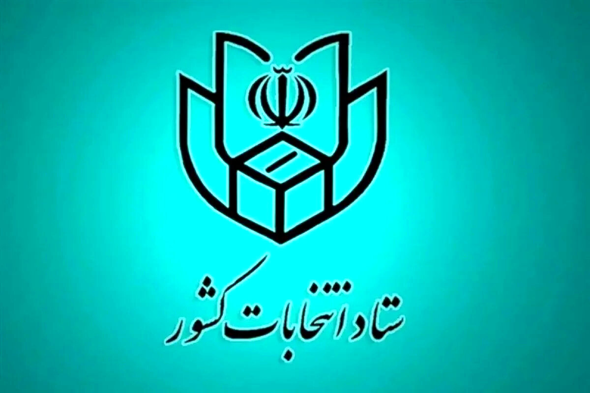 بمب خبری: جزئیات ثبت‌نام میان‌دوره‌ای خبرگان فاش شد؛ چه کسی وارد گود می‌شود؟