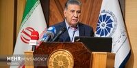 فاجعه ارتباطی در اتاق بازرگانی تجارت ایران در عصر ایمیل متوقف شد