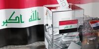 حکمت‌چیون چه کسانی را به انتخابات کشاندند؟ افشاگری مهم از پشت پرده!