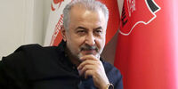 خبر مهم برای هواداران پرسپولیس