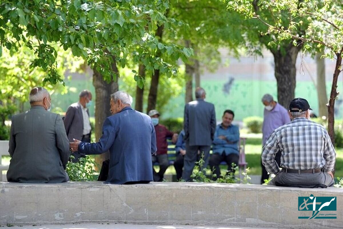 شرط پرداخت مستمری بازنشستگی به فرزندان