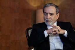 عراقچی: ایران آتش‌نشان بحران افغانستان و پاکستان می‌شود!
