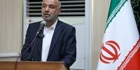 جنجال در تامین اجتماعی: سهام سازمان هفته آینده منفجر می‌شود!