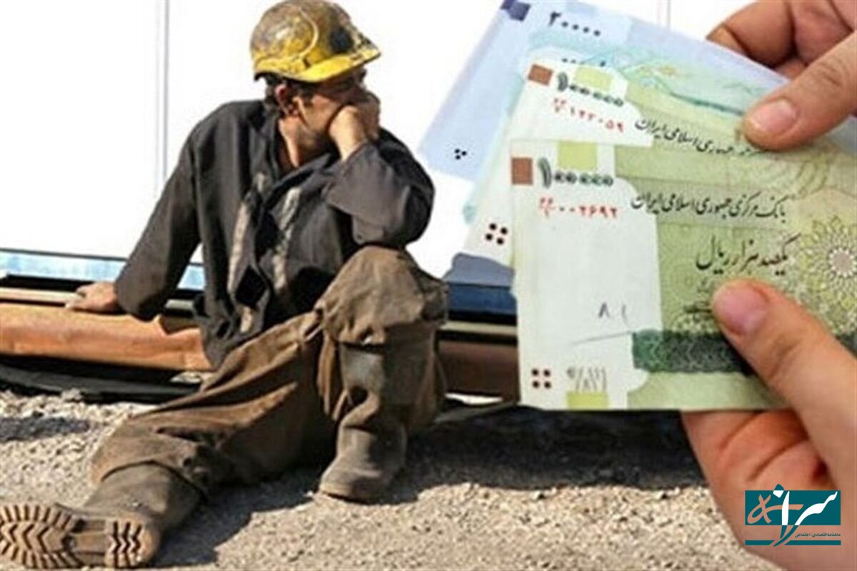 تورم؛ افزایش حقوق ۱۴۰۴ را بی اثر می‌کند