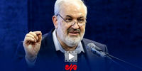 این نقاشی قدیمی از حضرت یوسف و زلیخا را ببینید