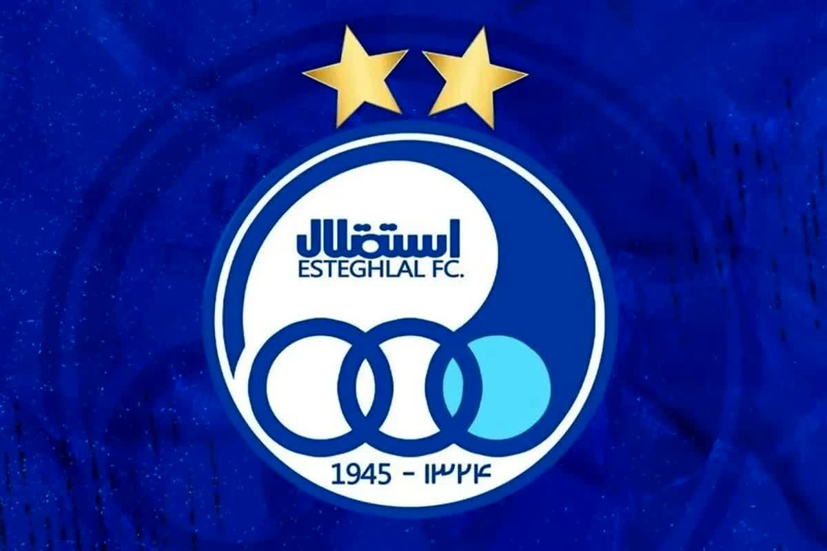 حراج جنجالی تنیس استقلال: پشت پرده واگذاری مرموز فاش شد!