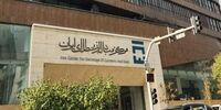 مرکز مبادله فاش کرد: راز "گرانی دستوری" دلار؛ قیمت با انتظارات افزایشی تعدیل می‌شود!