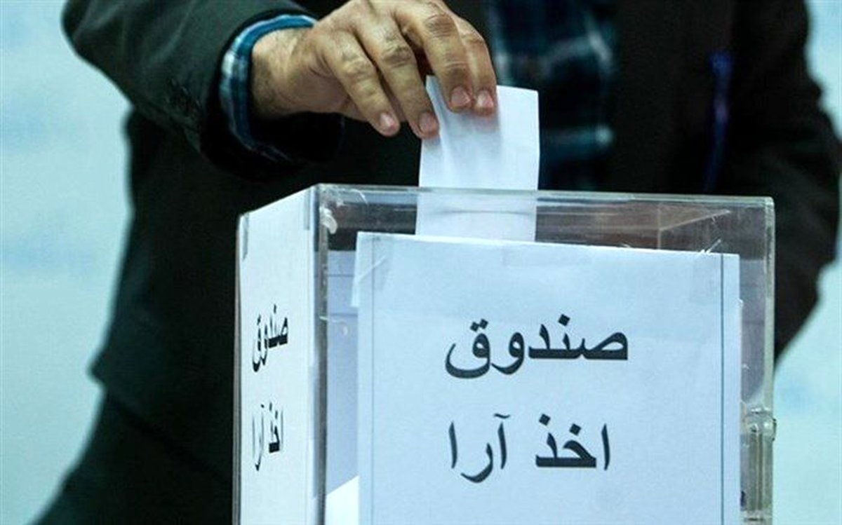 جنجال مدرک «جعلی» یک رئیس فدراسیون؛ نهاد نظارتی ورود کرد! انتخابات زیر تیغ ابطال؟
