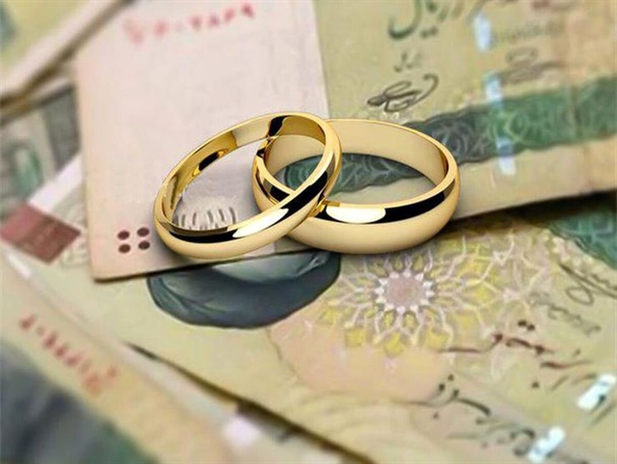 وام ۴۲۰ میلیونی ازدواج؛ سورپرایز بزرگ برای زوج‌های جوان!
