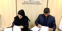 رسوایی 'بازی مشکوک' در فوتبال تهران: کمیته اخلاق وارد عمل شد!