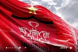 فوری و جنجالی: پرسپولیس مشهد رسماً متولد شد! انشعاب در تیم سرخپوشان؟
