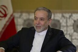 عراقچی پرده برداشت: آیا مکان مذاکرات دور دوم تغییر می‌کند؟