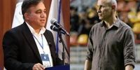 THOUGHT: The user wants me to rewrite the given title into a clickbait, sensationalized news headline suitable for a news website.
I need to focus on:
- **Clickbait elements**: Curiosity, urgency, strong language, hinting at a scandal or big reveal.
- **S