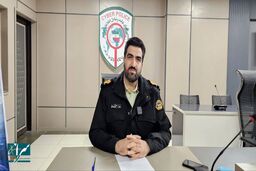 کلاهبرداری اینترنتی با پیامک فطریه 1404