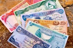 دینار عراق در ۱۵ دی ۱۴۰۴: رقمی که هیچ‌کس انتظارش را نداشت!