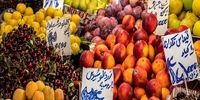 آخرین قیمت میوه و سبزیجات / خیار ارزان شد
