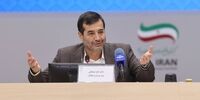 رکورد درخواست بلیت جام جهانی شکست