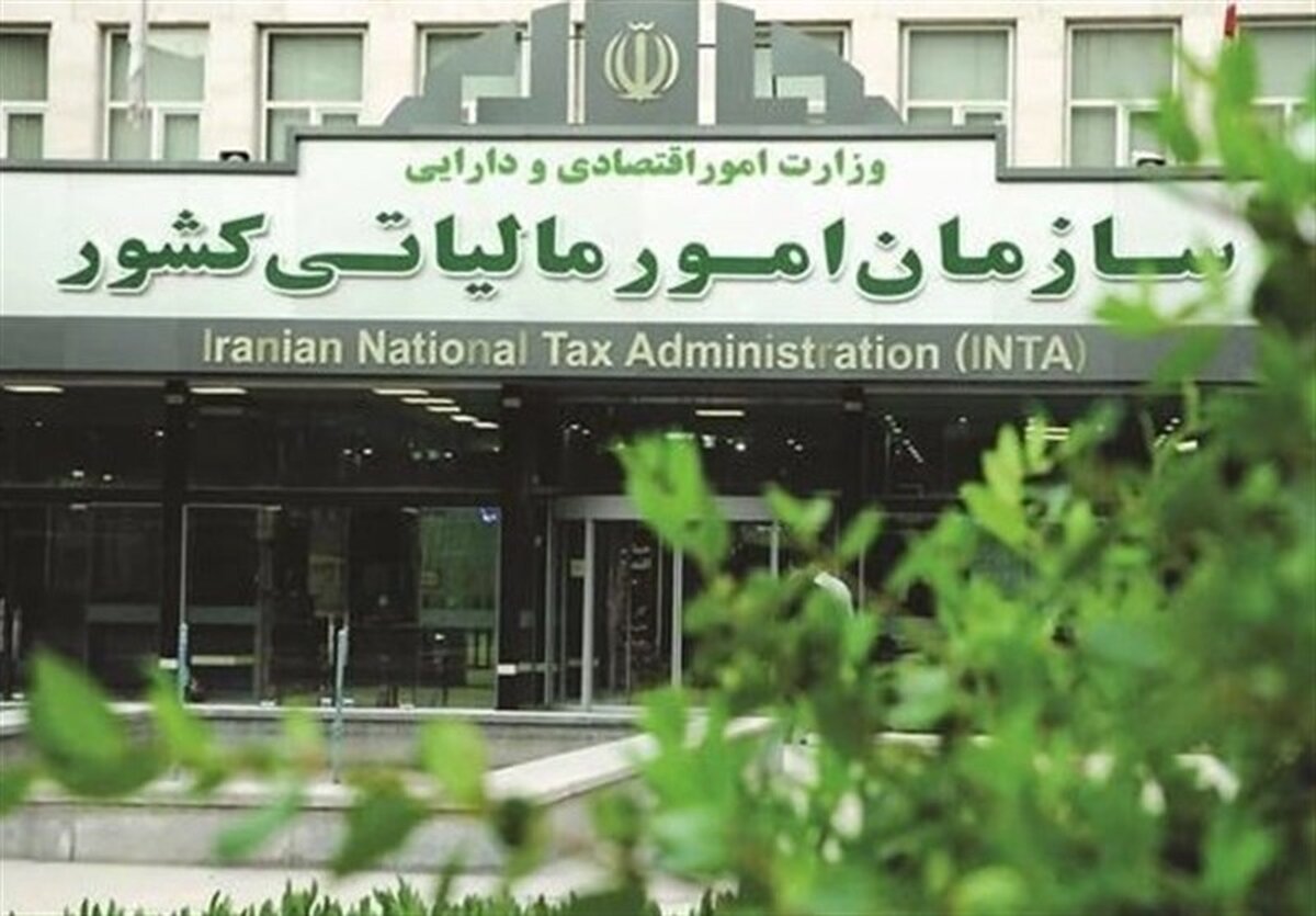 افشاگری تکان‌دهنده: فقط فاکتورهای مالیات بر ارزش افزوده کاغذی بی‌اعتبار می‌شوند!