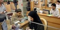 فوری و جنجالی: تکلیف امتحانات فردا بالاخره مشخص شد؟