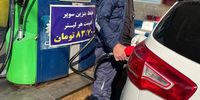 فوری: سونامی گوشت ارزان، بازار را درنوردید!