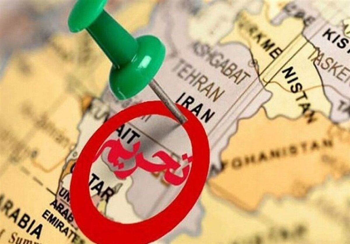 اقتصاد ایران در دام بقا؛ گذار از دور زدن به خنثی‌سازی تحریم‌ها: یک ضرورت حیاتی