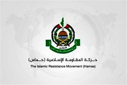 حماس: اعدام اسرای فلسطینی، نقشه اسرائیل برای نسل‌کشی!