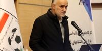 افشاگری تکان‌دهنده نبی: پشت‌پرده اجبار ایران به بازی در اردن چیست؟ دلیل باورنکردنی بازی با نیجریه و کاستاریکا فاش شد!