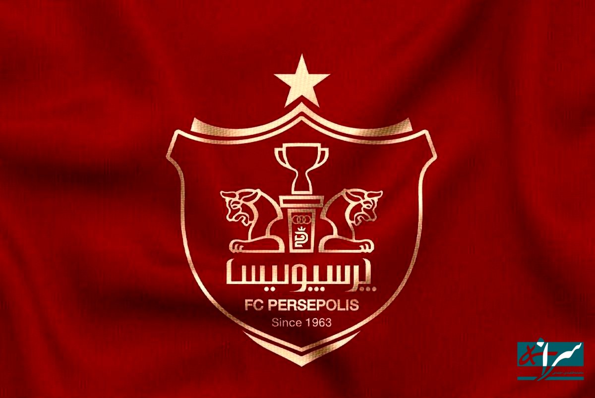 واکنش وزارت ورزش به واگذاری باشگاه پرسپولیس