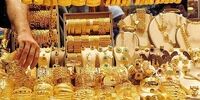 سود ۲ میلیون تومانی خریداران طلا فقط در یک روز