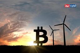 بیت‌کوین ۲۰۲۶: آمار وحشتناک انرژی و حقیقت تلخ پشت پرده استخراج سبز