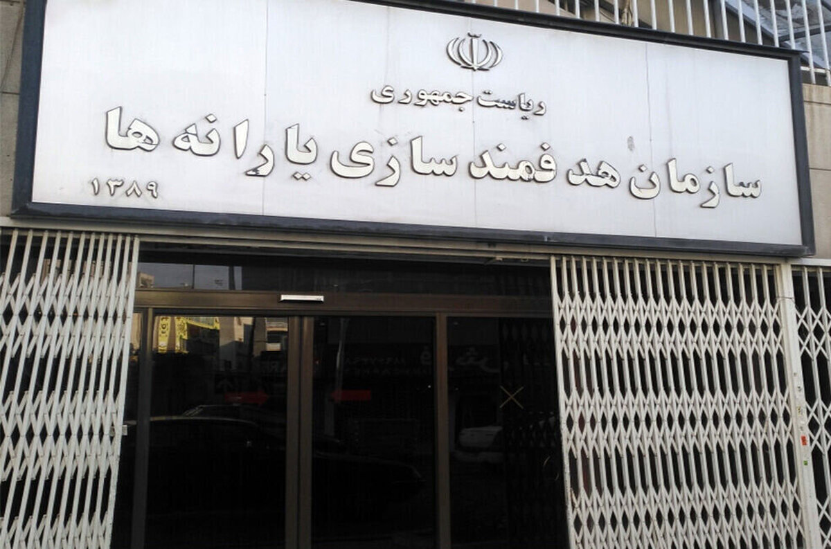 فاجعه تورمی در راه؟ سقف تنخواه یارانه‌ها در ۱۴۰۵ آب نرفت!