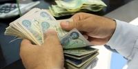 رسوایی ارزی: دینار عراق در آستانه سقوط در ۲۰ آبان!