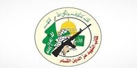 کشف شوکه‌کننده: اسرائیل جسد اسیر دیگر را تحویل داد!
