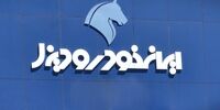 فروش جدید کامیون های بنز از فردا - ۱۹ فروردین ۱۴۰۴