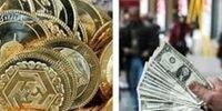 افشای پشت پرده ارز مسافرتی: نرخ جدید شوکه کننده است!