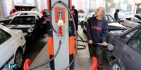 آماده تغییر اساسی در جایگاه های سوخت باشید