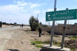 رسوایی جدید واشنگتن در سوریه: آمریکا پایگاه الشدادی را تقدیم حکومت جولانی کرد!