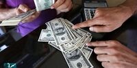 قیمت جدید سکه ظهر امروز - ۱۰ مرداد ۱۴۰۴