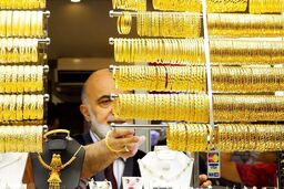 سکه ۲۱۰ میلیون تومان را لمس کرد! طلا هم مرز ۲۰.۵ میلیون را شکست! وضعیت بازار از کنترل خارج شد؟