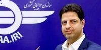 نقشه شوم واشنگتن فاش شد: 2 راهبرد مخفی ایران که آمریکا را به زانو در می‌آورد!