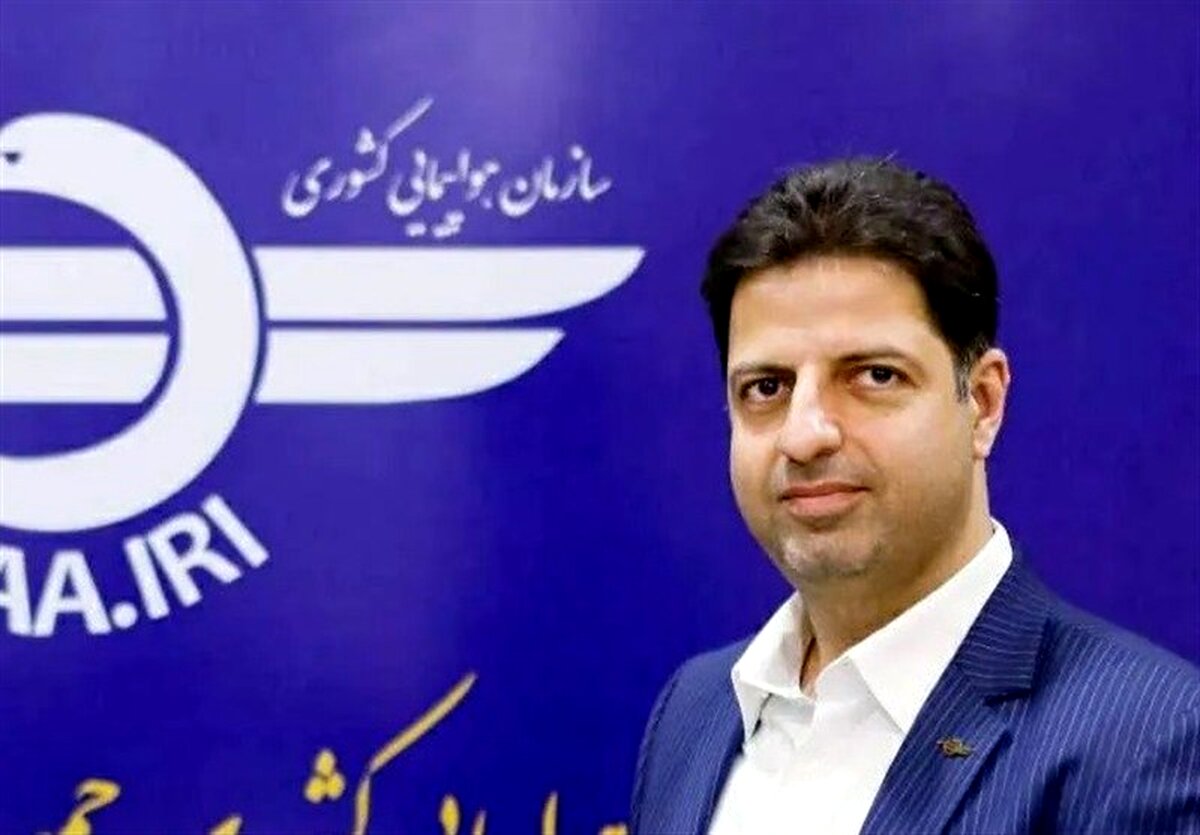 افشاگری شوکه‌کننده: این همه ایرلاین در ایران، فقط برای دورزدن تحریم‌هاست!