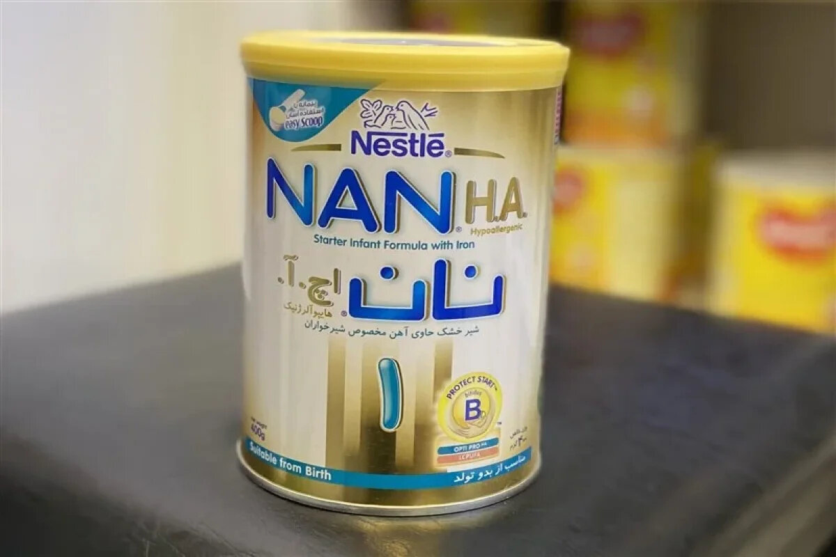 فاجعه شیرخشک‌های وارداتی: جمع‌آوری فوری از بازار ایران!