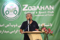 بمب ذوب‌آهن ترکید: معرفی سه تیم جدید و غوغایی در فوتبال ایران!