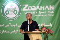 بمب ذوب‌آهن ترکید: معرفی سه تیم جدید و غوغایی در فوتبال ایران!