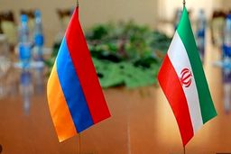 ایران و ارمنستان به هدف بزرگ رسیدند