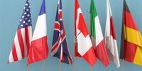 پرده‌برداری مقام امنیتی ترکیه: رفع تحریم‌های ایران، "نمایشی" بیش نبود!