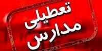 زلزله در سیستم آموزشی کردستان: مدارس به صورت گسترده غیرحضوری شدند!