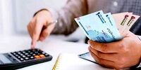 ساعت کار بانک ها در تعطیلات نوروز ۱۴۰۴ 